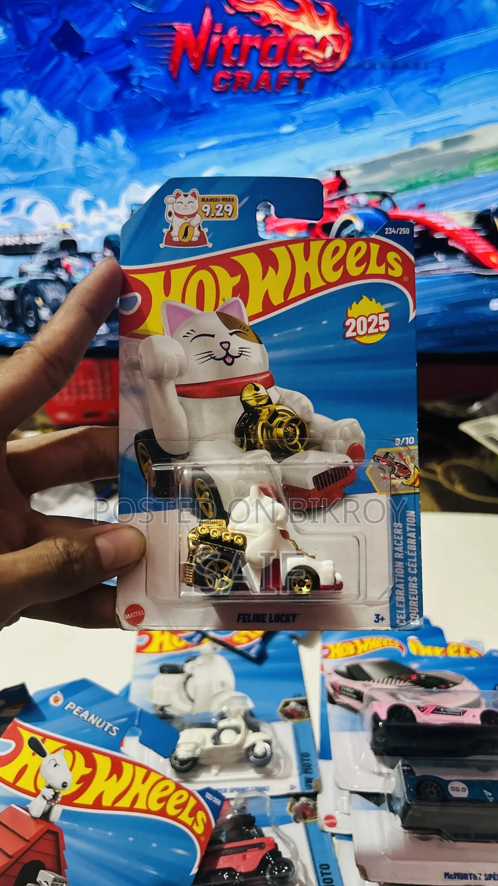 Hot Wheels