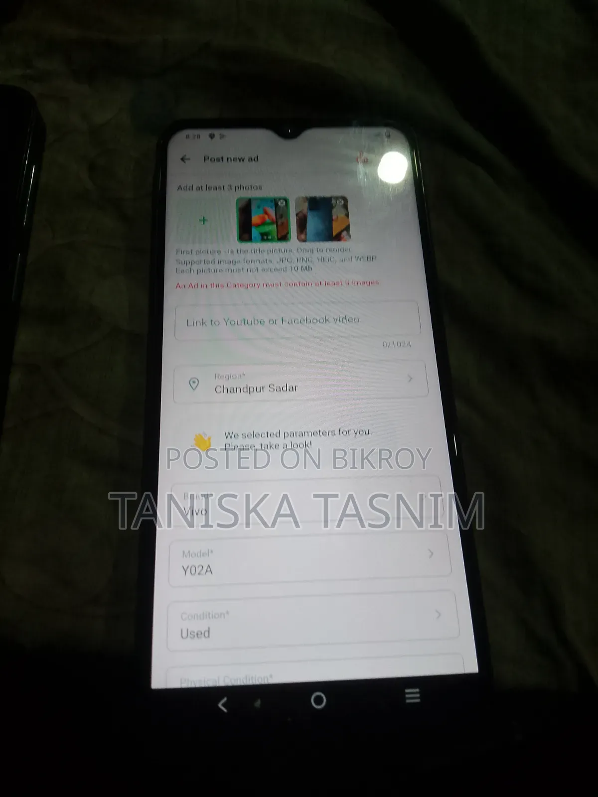 Vivo Y02A 32 GB Black