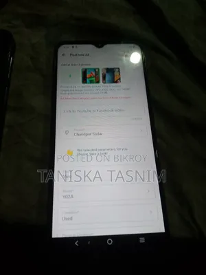 Vivo Y02A 32 GB Black