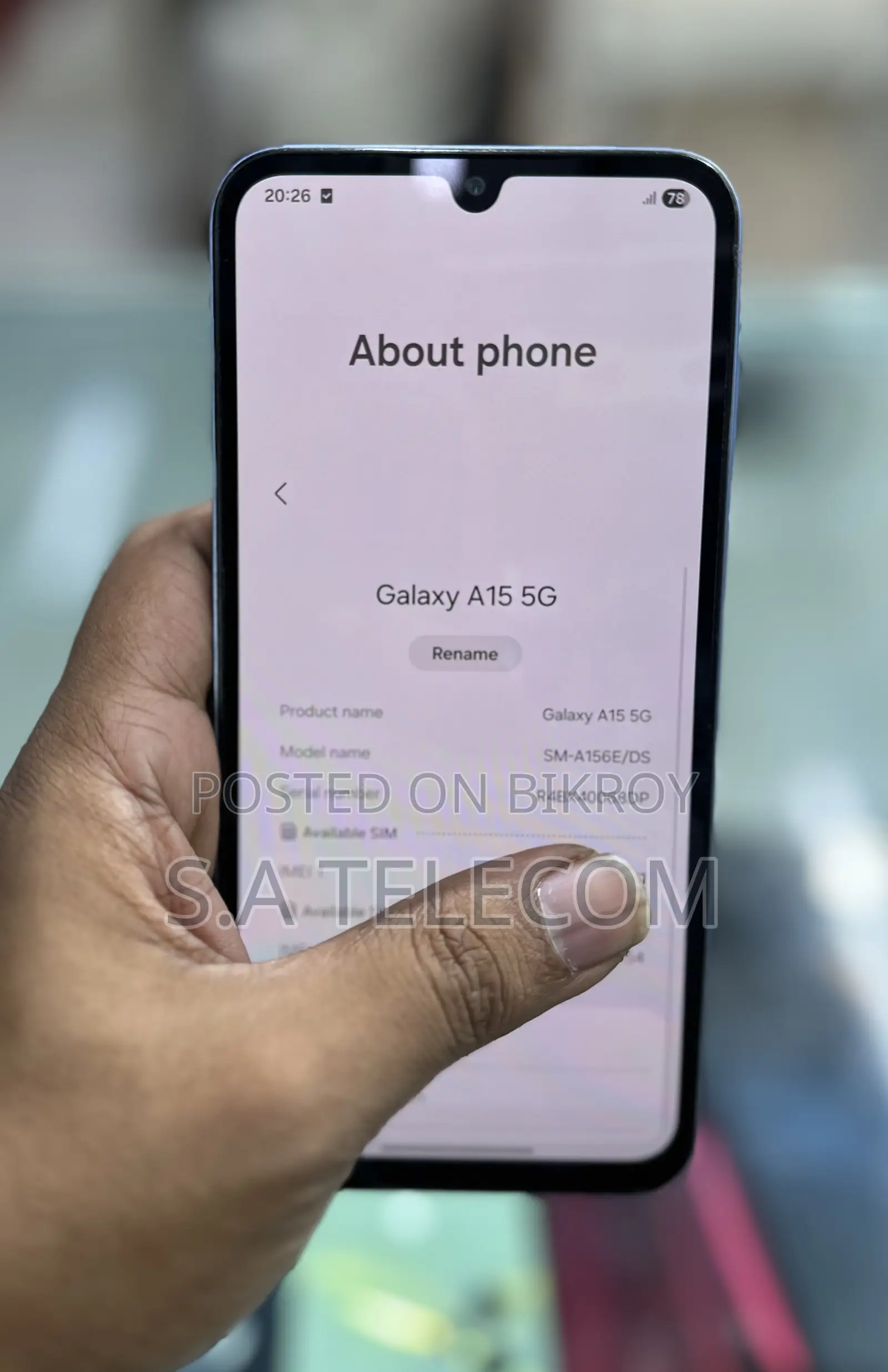 স্যামসাং গ্যালাক্সি এ১৫ ৫জি ১২৮ জিবি নীল