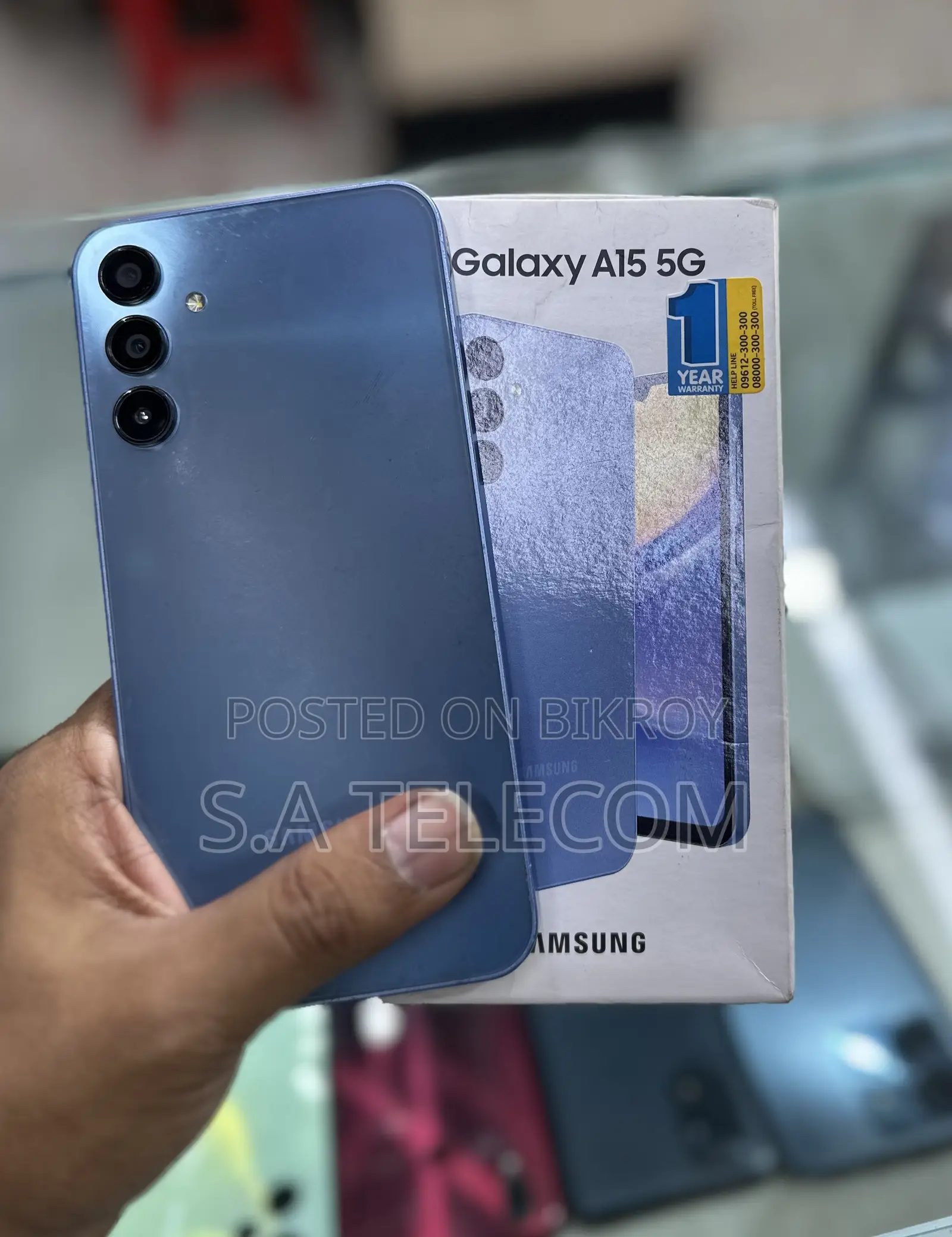 স্যামসাং গ্যালাক্সি এ১৫ ৫জি ১২৮ জিবি নীল