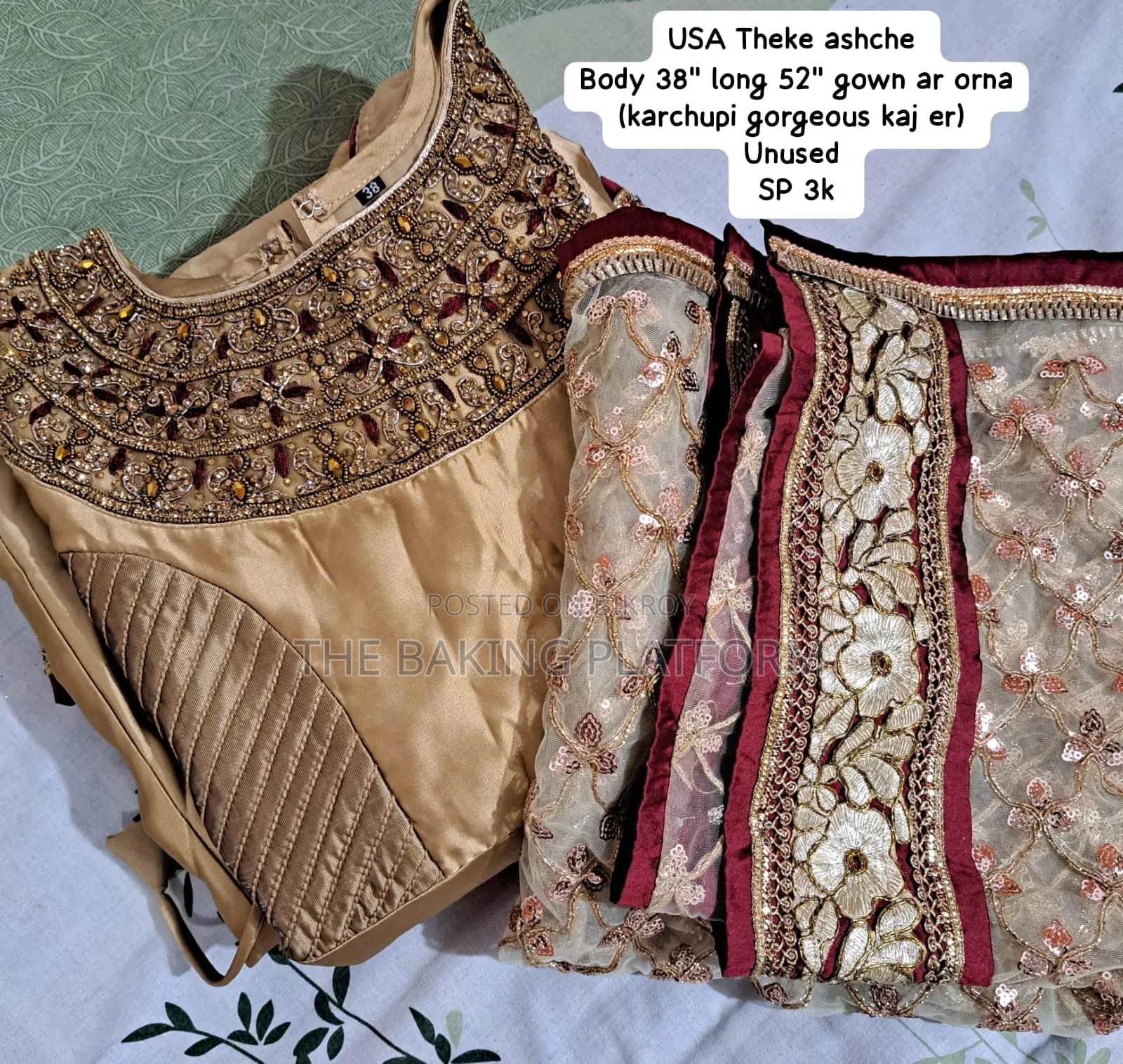 Used Dress