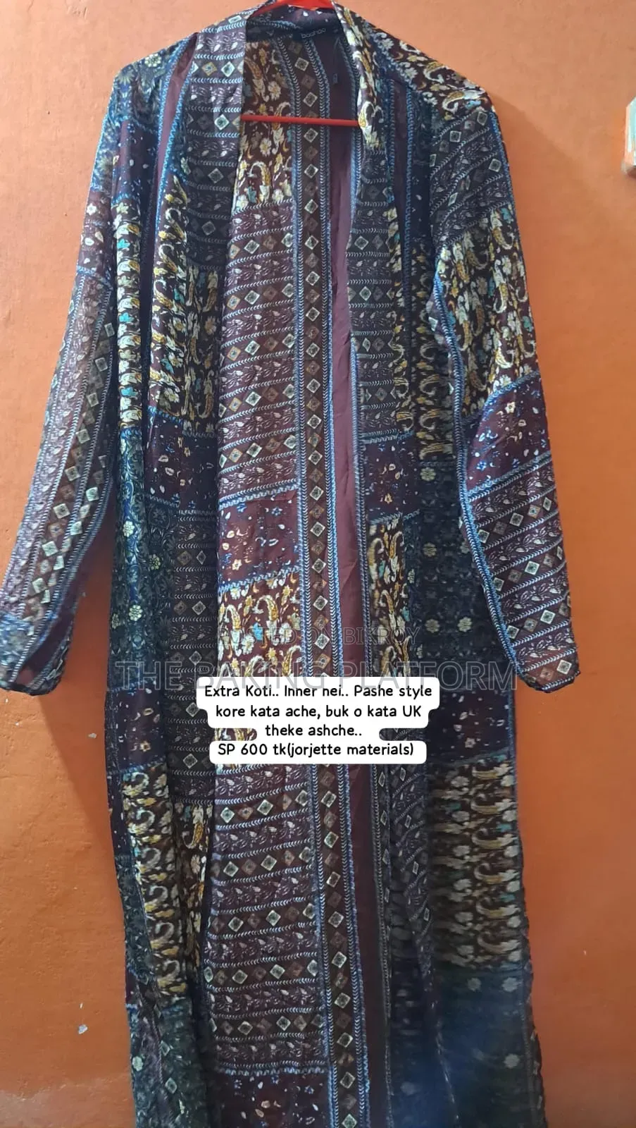 Used Dress