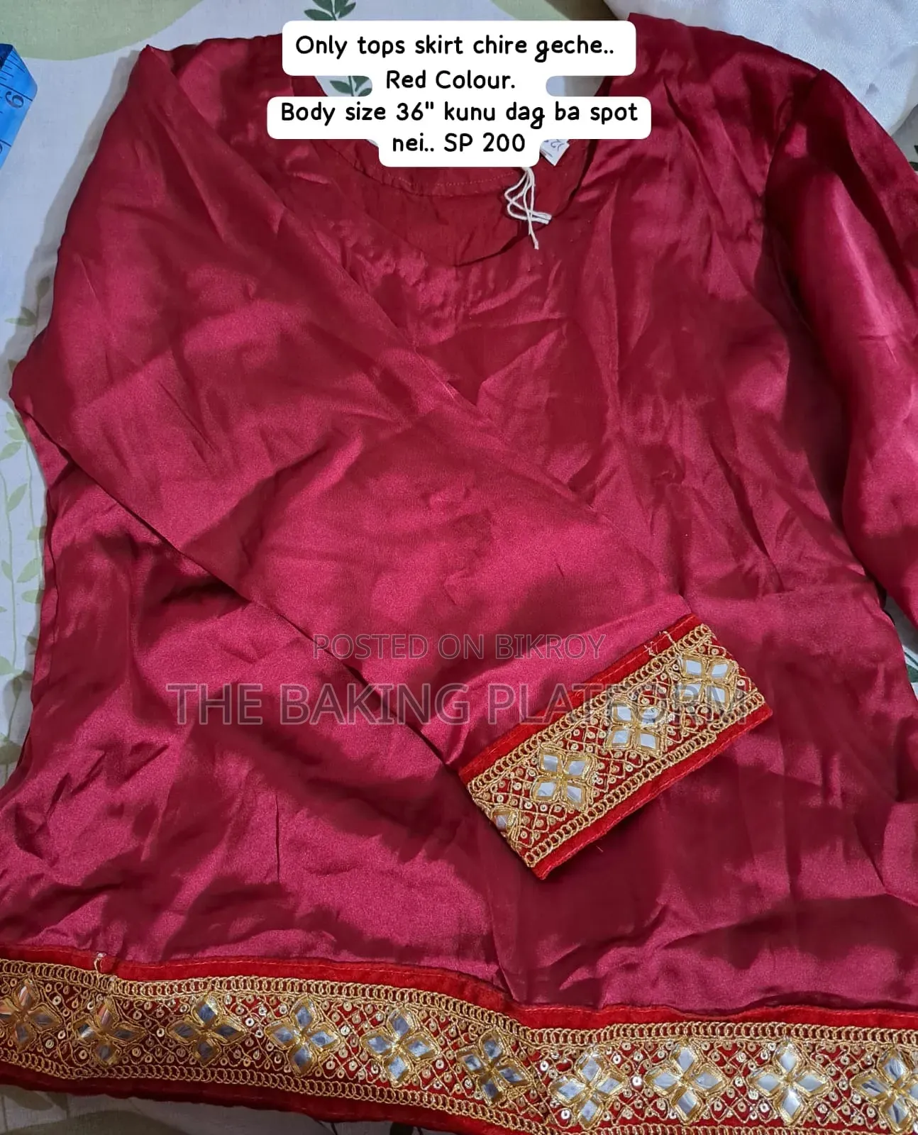 Used Dress