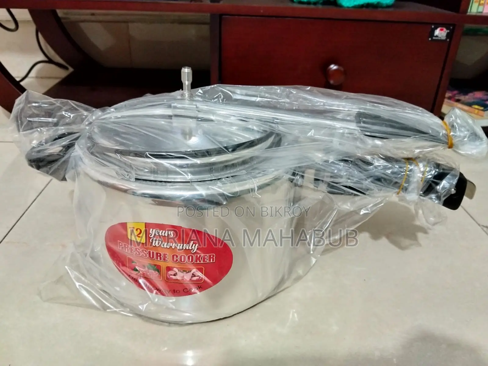 প্রেশার কুকার