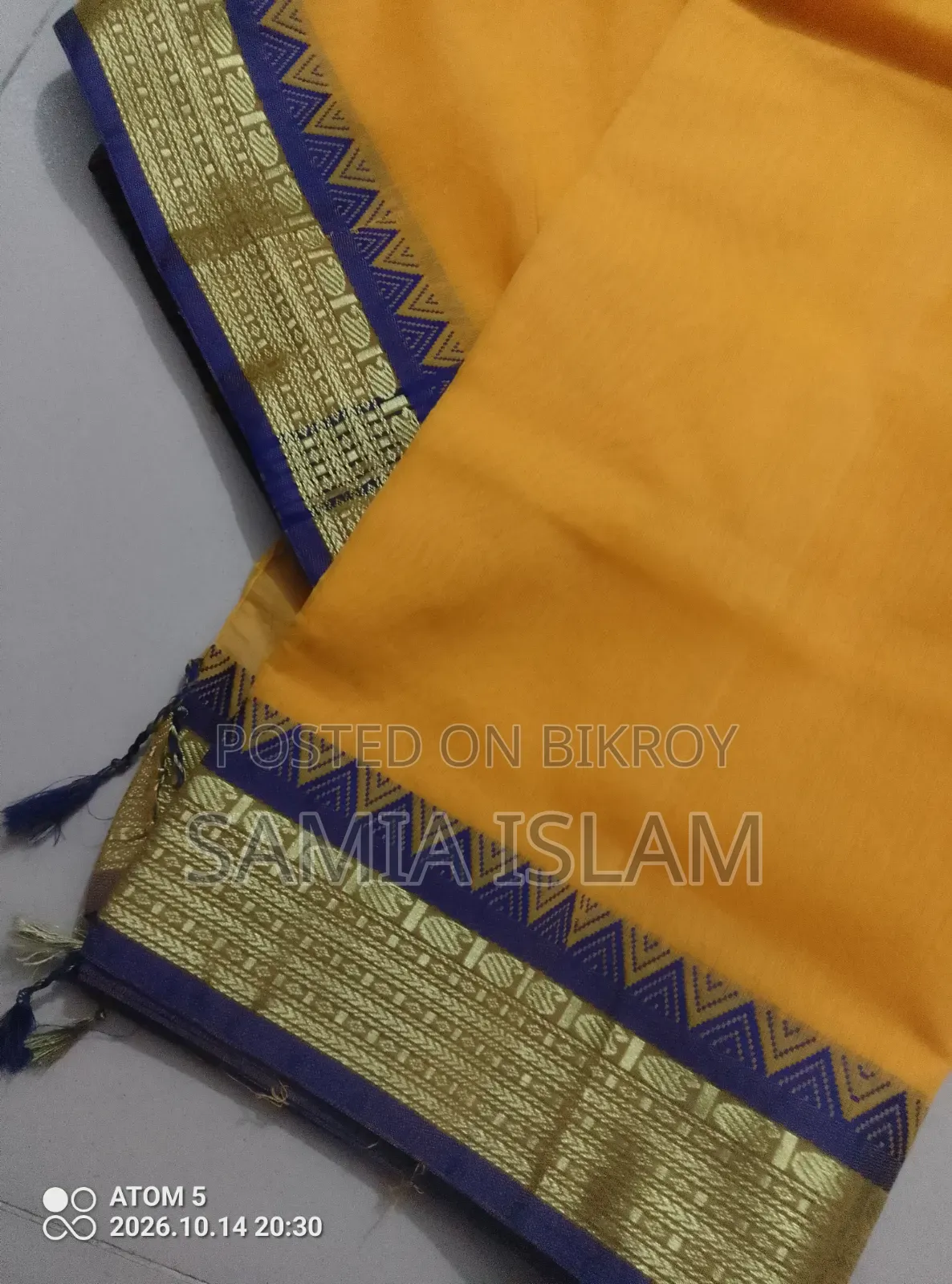 New Unused শাড়ি Sell Hobe!!