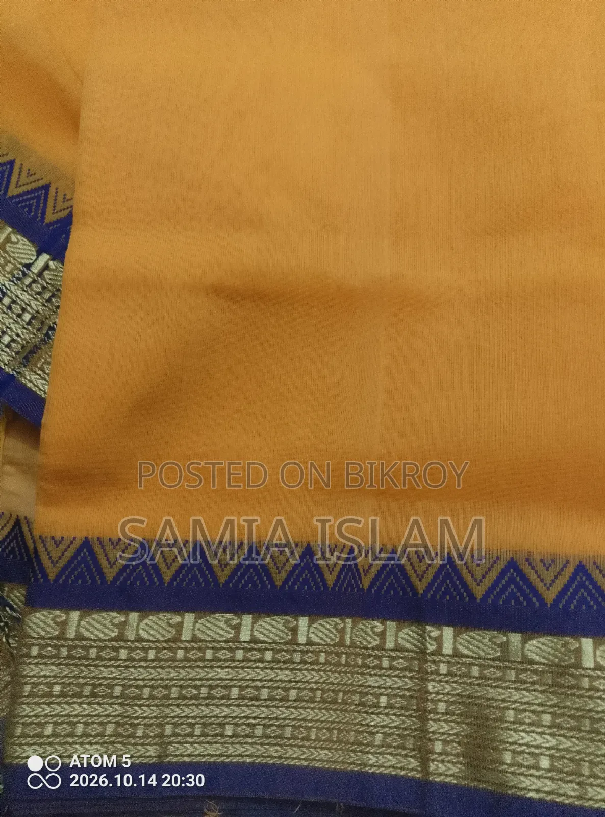 New Unused শাড়ি Sell Hobe!!
