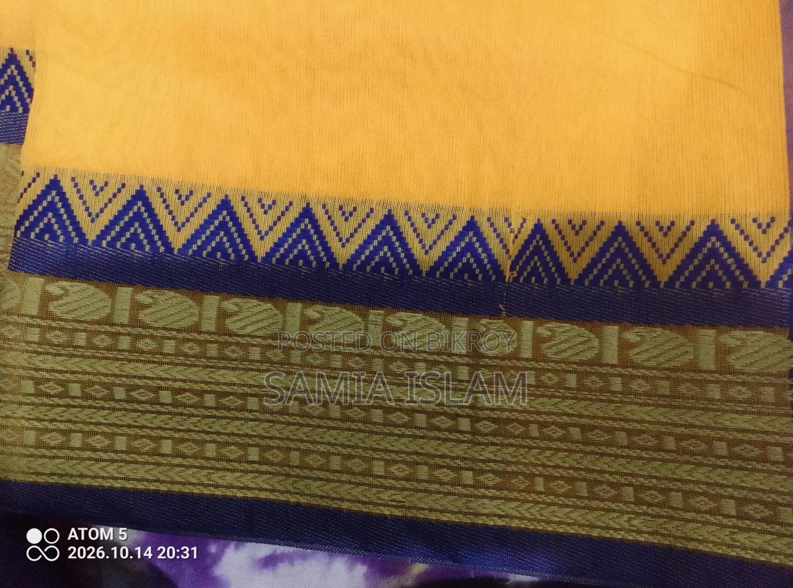 New Unused শাড়ি Sell Hobe!!