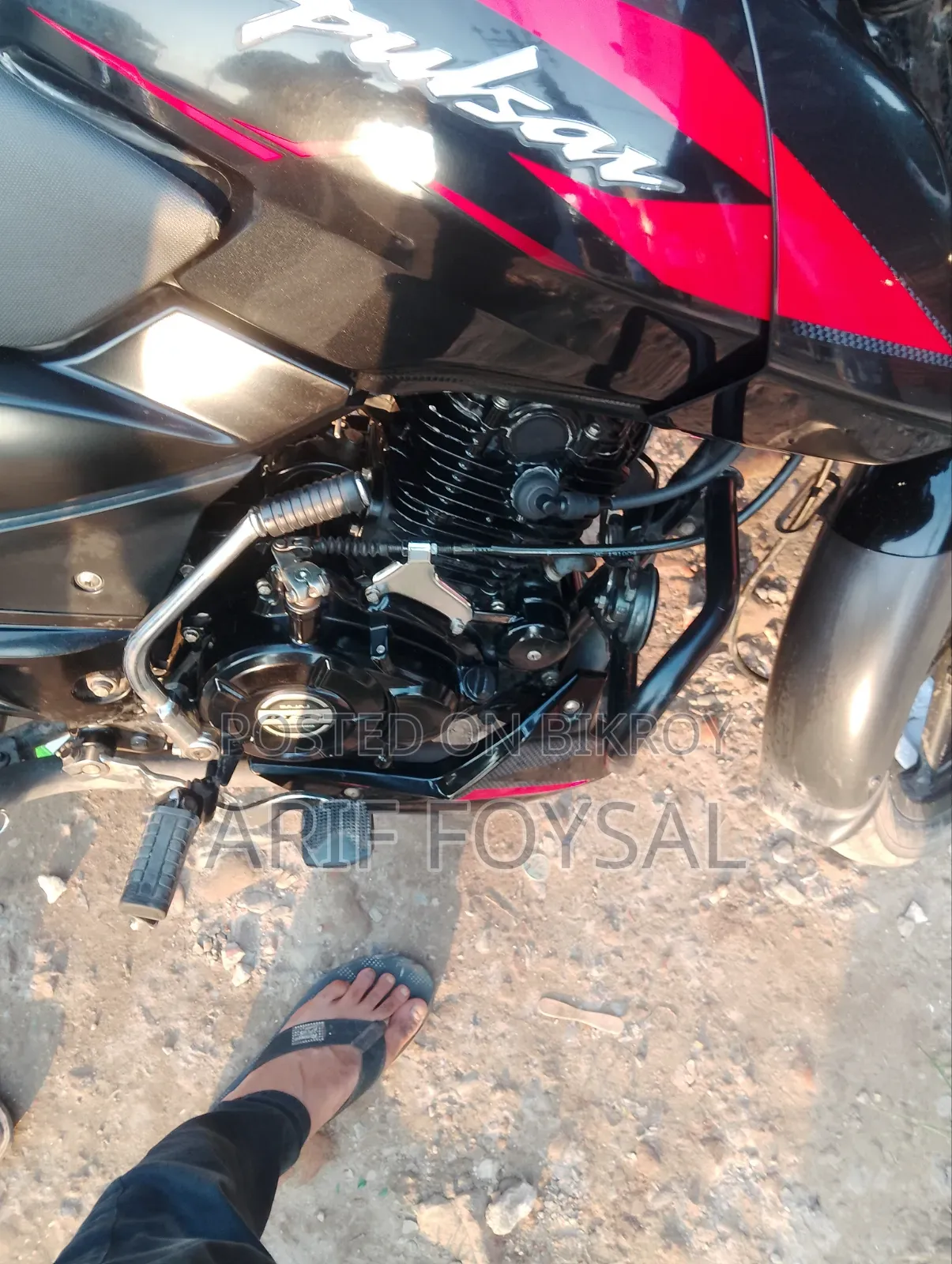 বাজাজ পালসার ১৫০ ২০২২ ব্ল্যাক