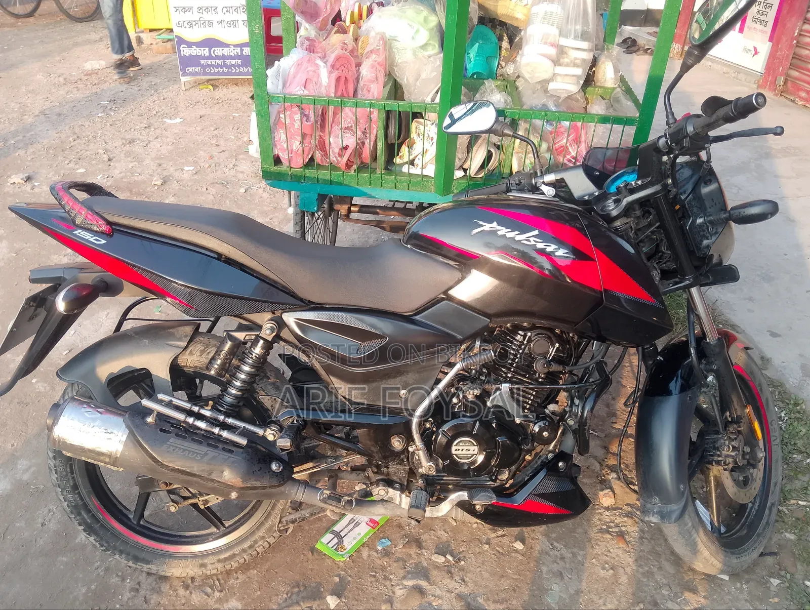 বাজাজ পালসার ১৫০ ২০২২ ব্ল্যাক
