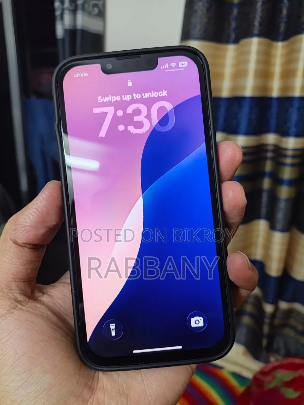 অ্যাপল আইফোন ১৩ ১২৮ জিবি ব্লু