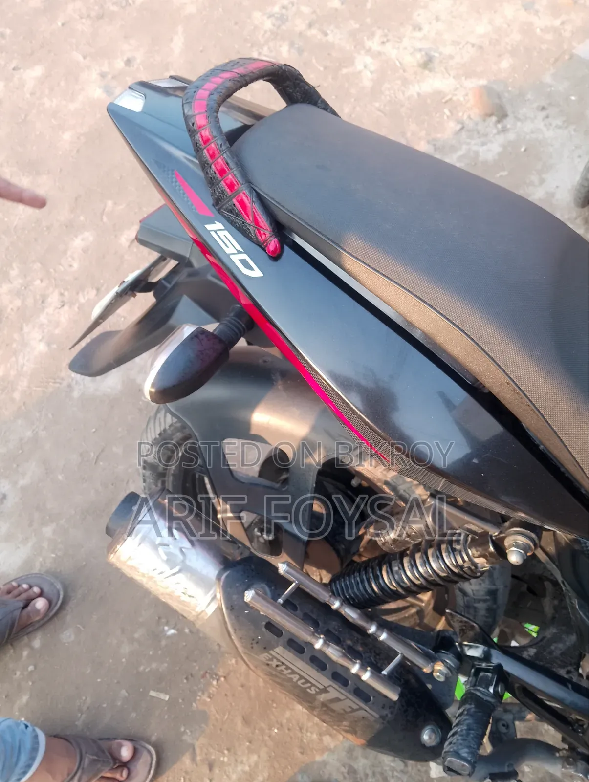 বাজাজ পালসার ১৫০ ২০২২ ব্ল্যাক