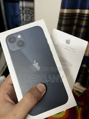 অ্যাপল আইফোন ১৩ ১২৮ জিবি ব্লু