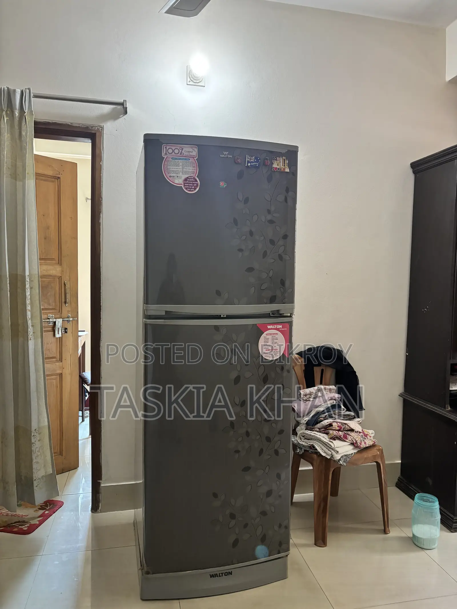 ওয়ালটন ফ্রিজ