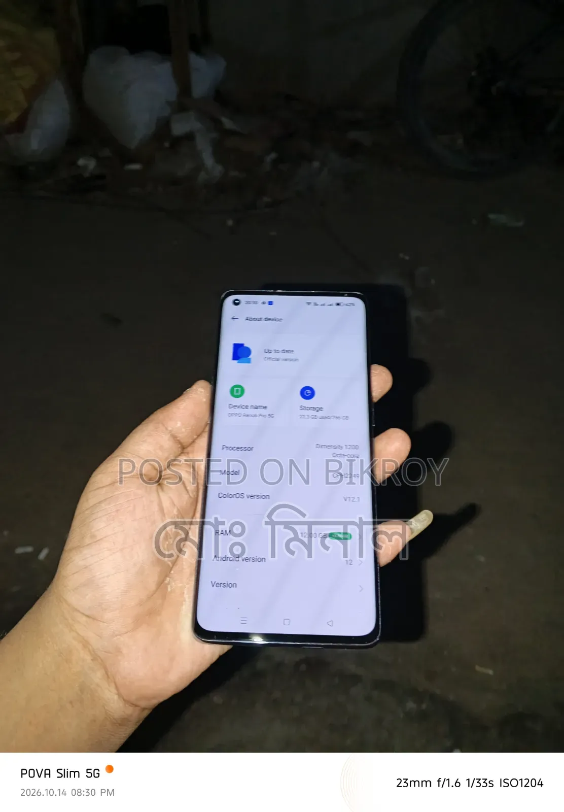 Oppo Reno6 Pro 5G 256 GB Rose Gold