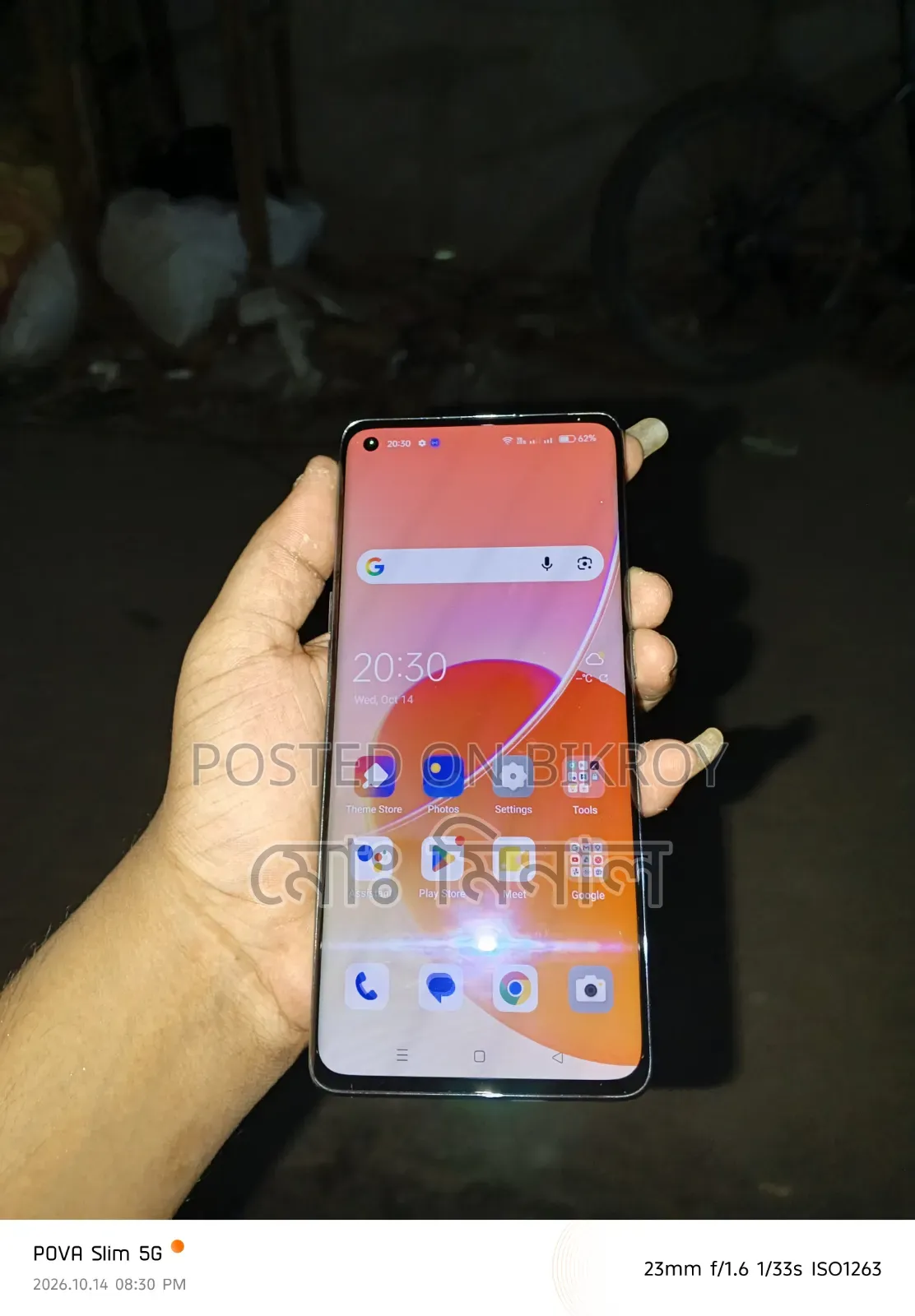Oppo Reno6 Pro 5G 256 GB Rose Gold