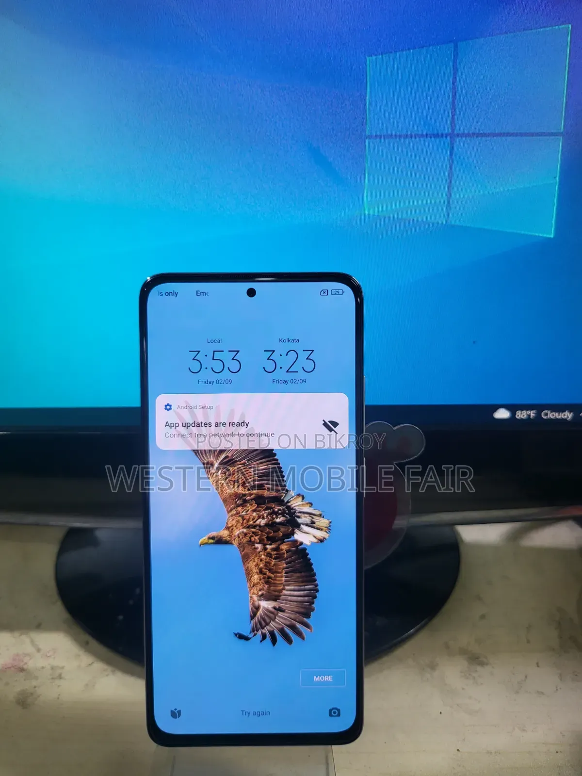 স্যামসাং গ্যালাক্সি এম৬২ ১২৮ জিবি ব্ল্যাক