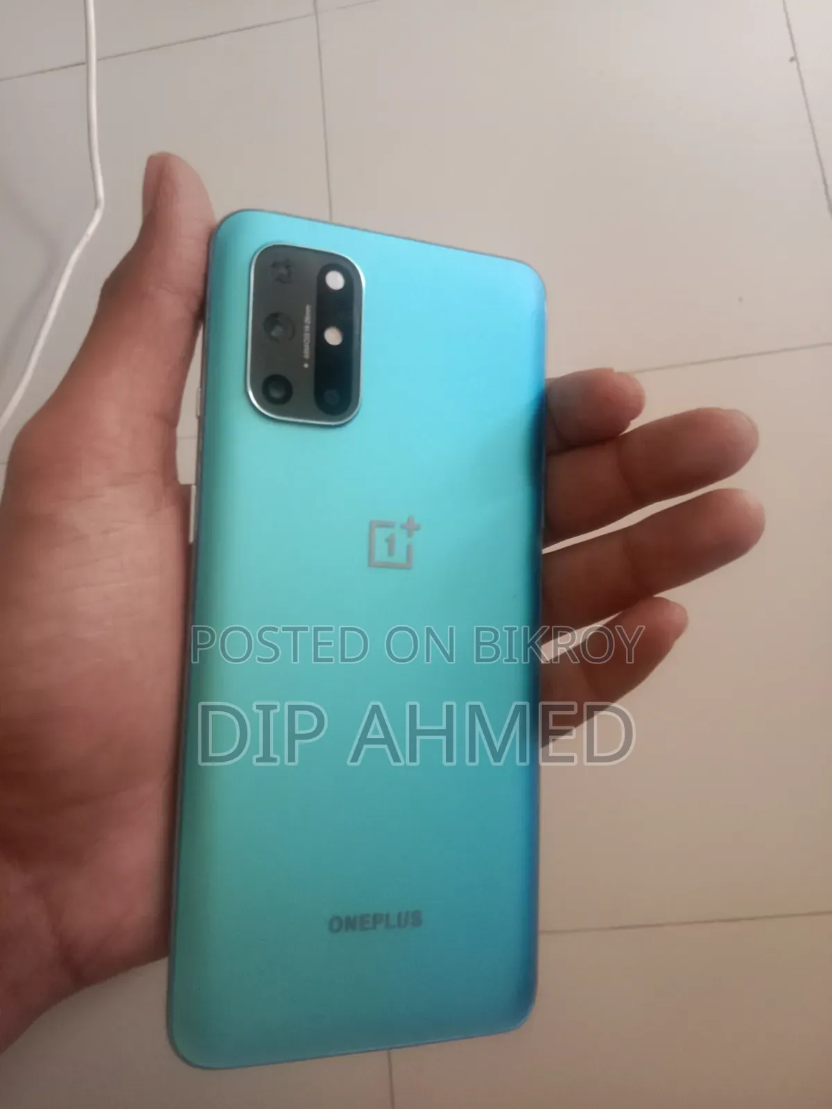 ওয়ানপ্লাস ৮টি ২৫৬ জিবি নীল