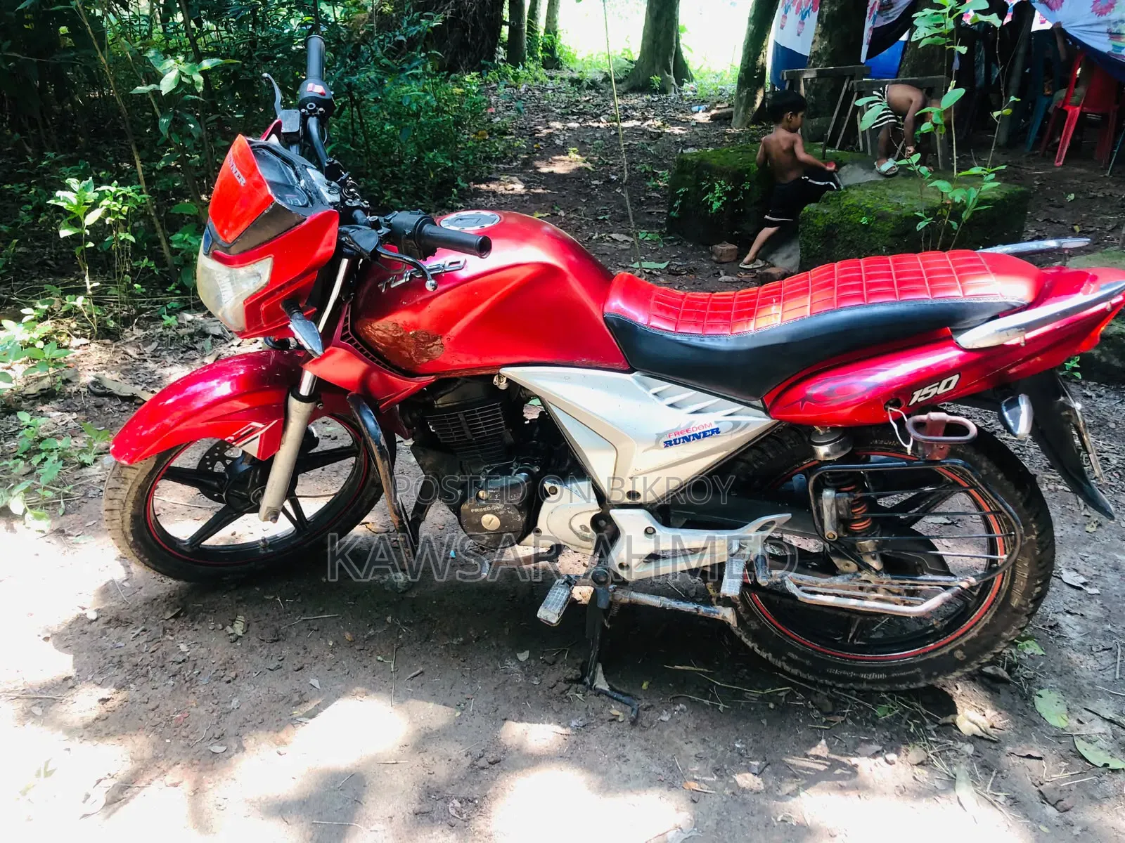 রানার টার্বো ভি২ ২০১৯ লাল