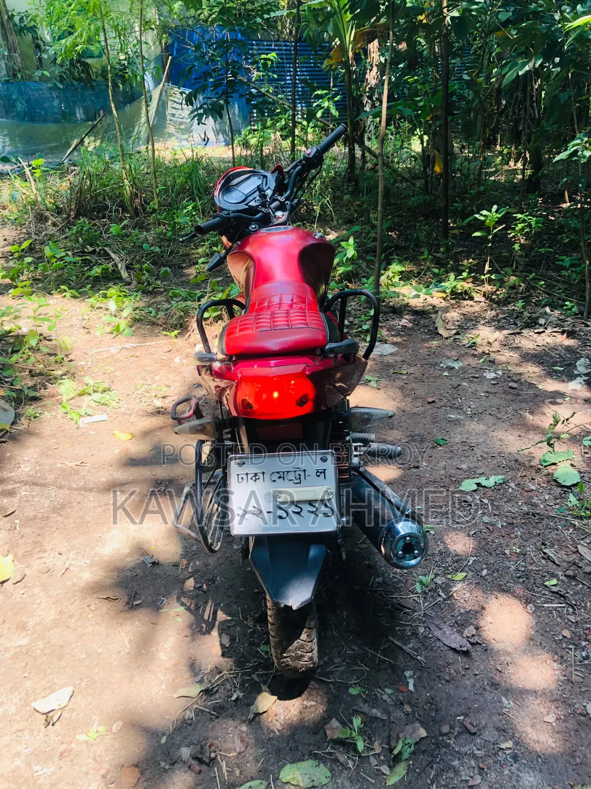 রানার টার্বো ভি২ ২০১৯ লাল