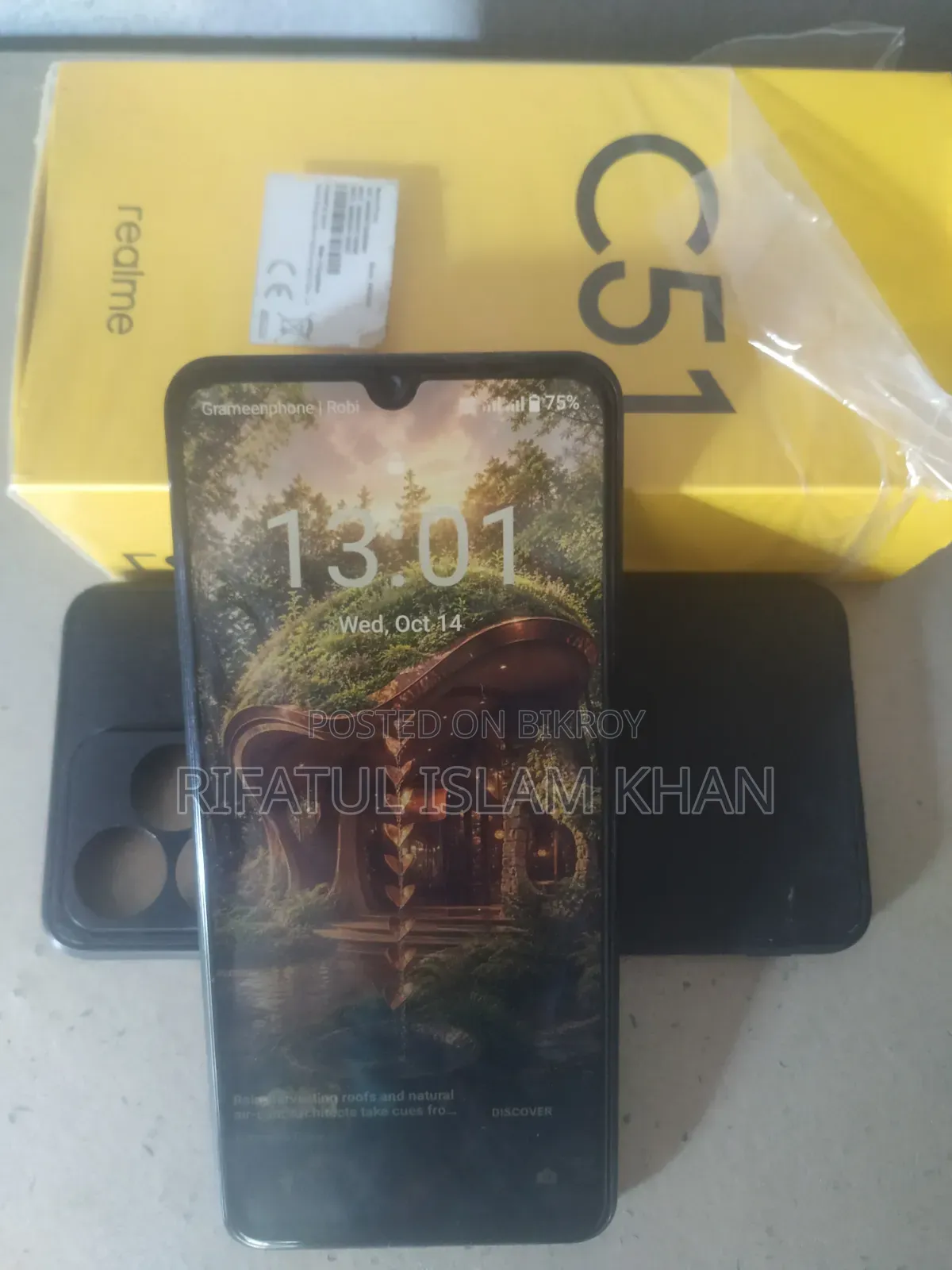রিয়েলমি সি৫১ ৬৪ জিবি কালো