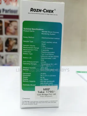 ROZH-CHEK Glucose Monitor