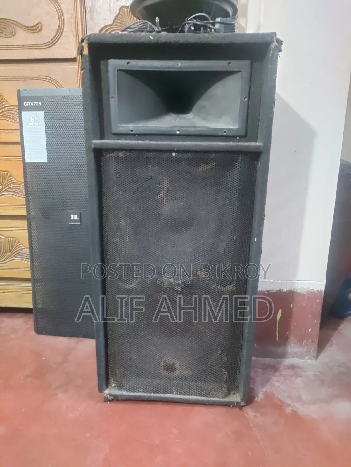 1 Piece JBL Box