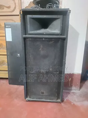 1 Piece JBL Box