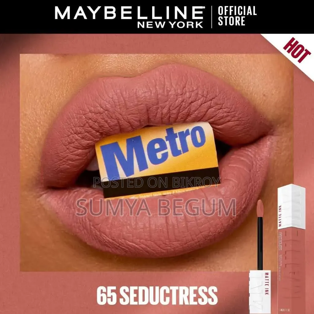 Maybelline Matte Ink Lipstick