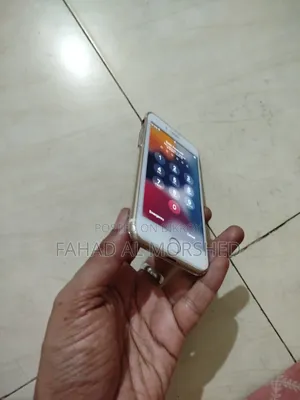 Apple iPhone 7 32 GB Gold