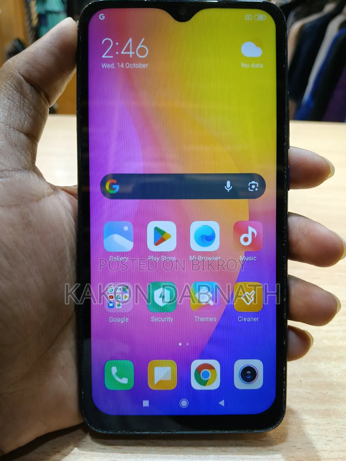 Xiaomi Redmi 7 32 GB Red