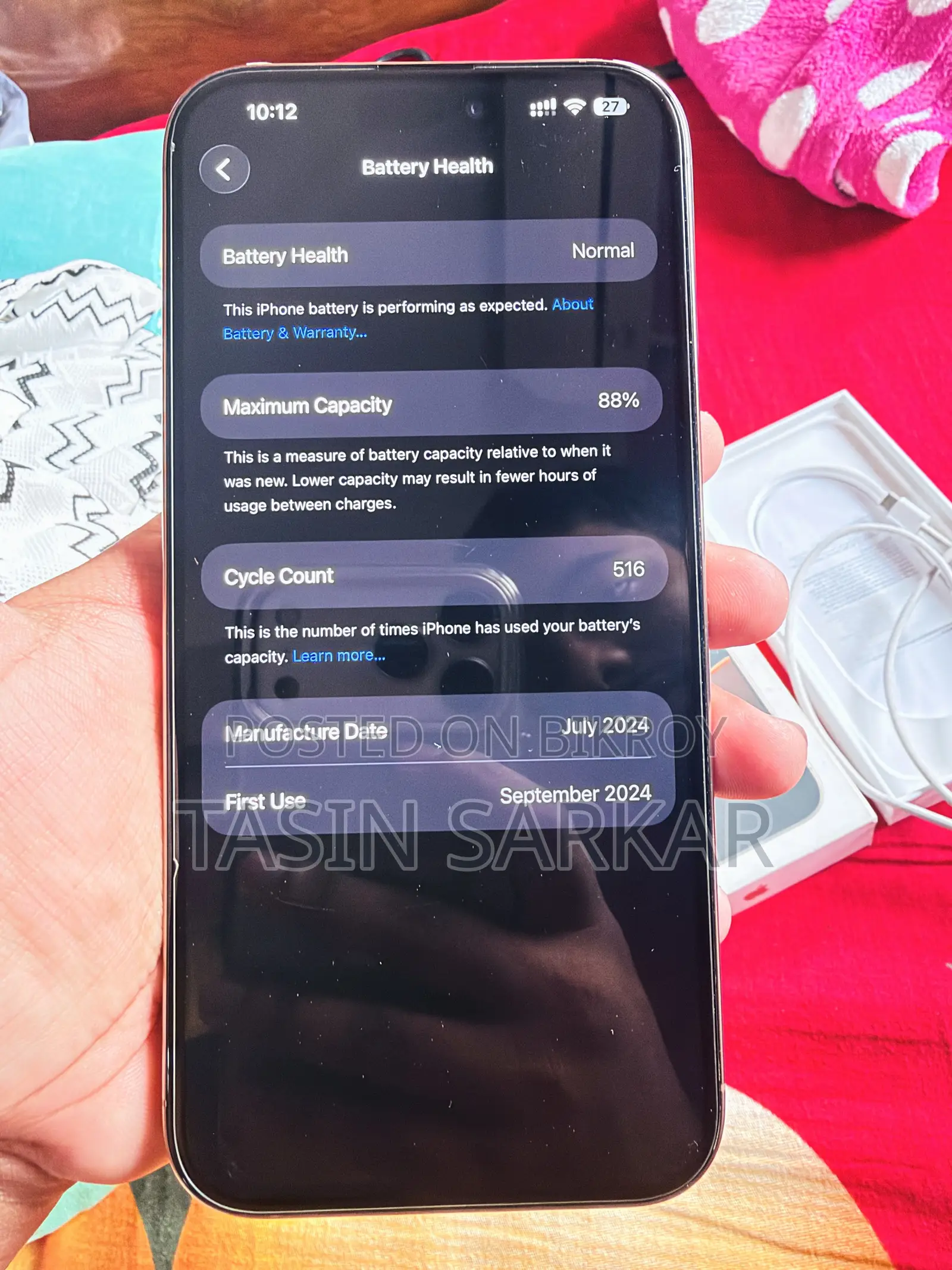 Apple iPhone 16 Pro Max 256 GB Gold