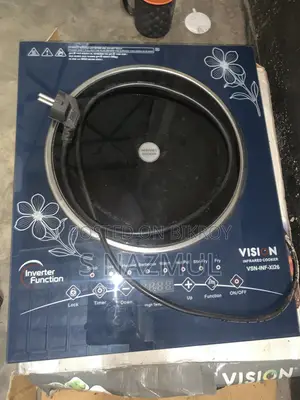 Infrared Cooker