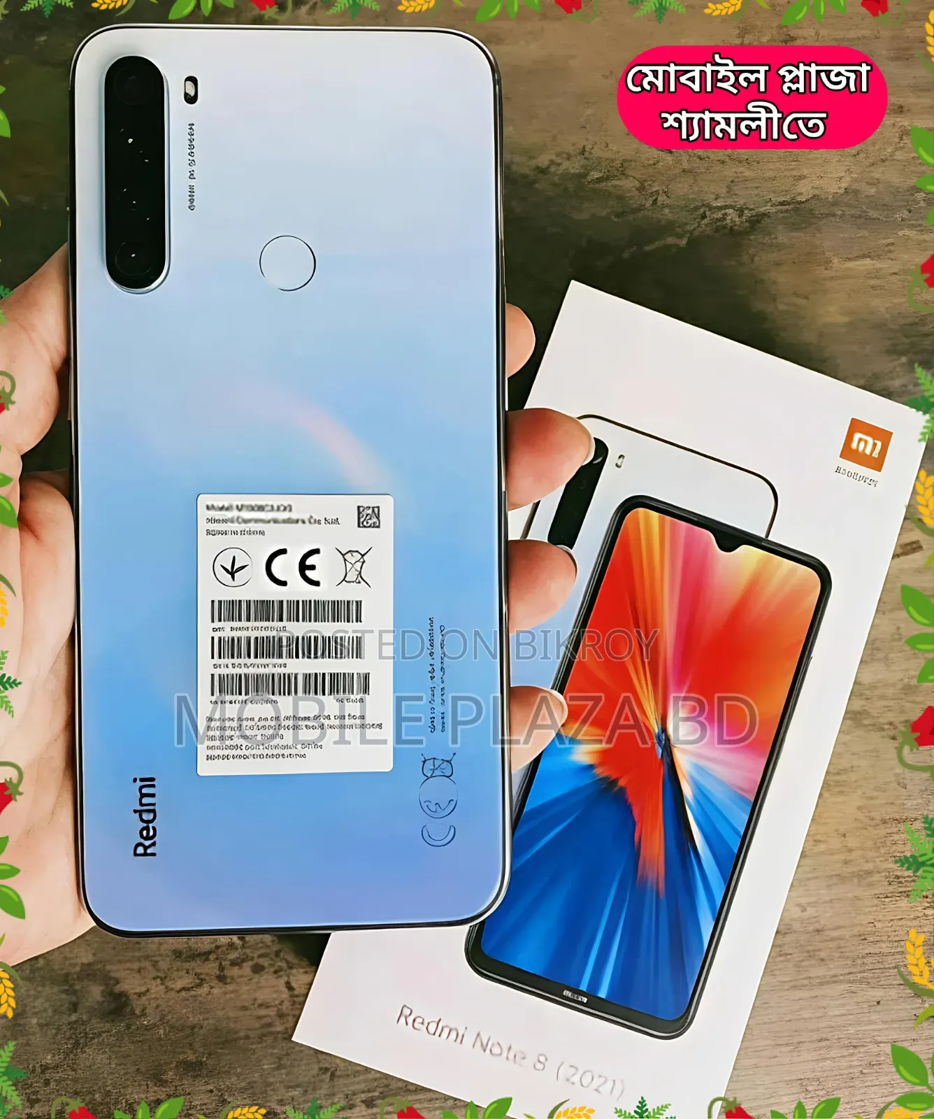 New Xiaomi Redmi Note 8 128 GB