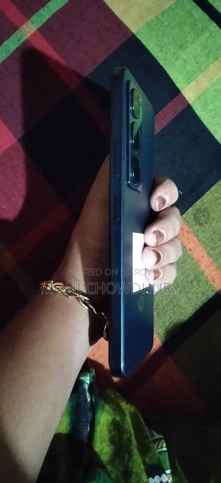 আইটেল ৮ জিবি ব্লু