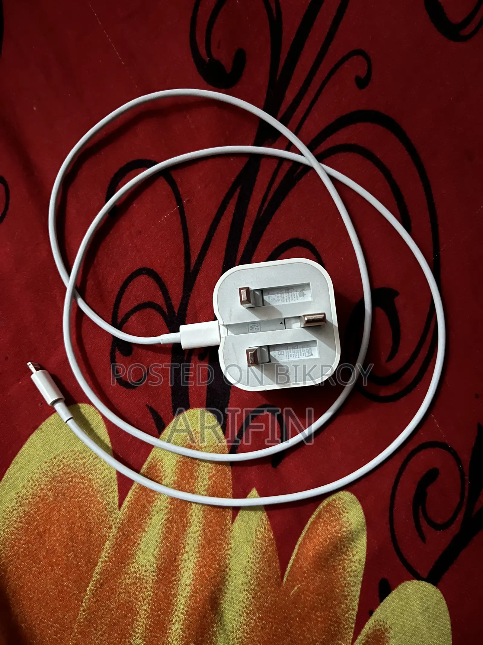 চার্জার (অ্যাডাপ্টার + কেবল)
