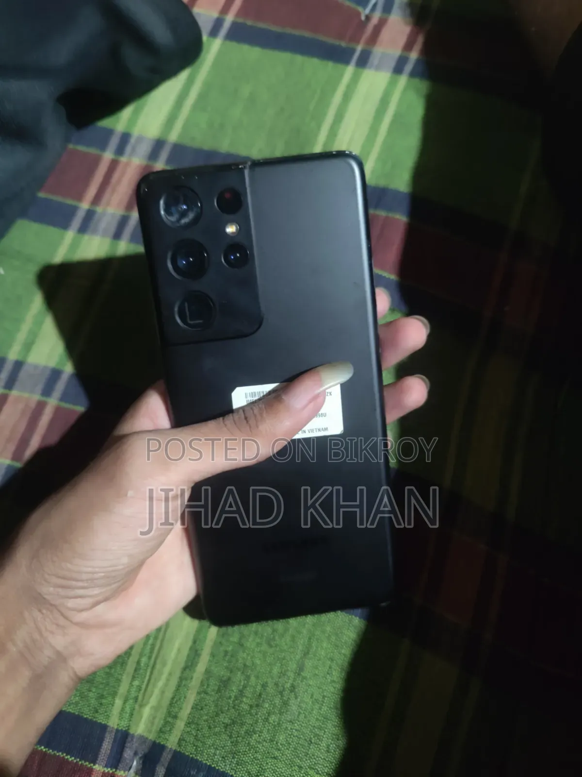 স্যামসাং গ্যালাক্সি এস২১ আল্ট্রা ৫জি ১২৮ জিবি কালো