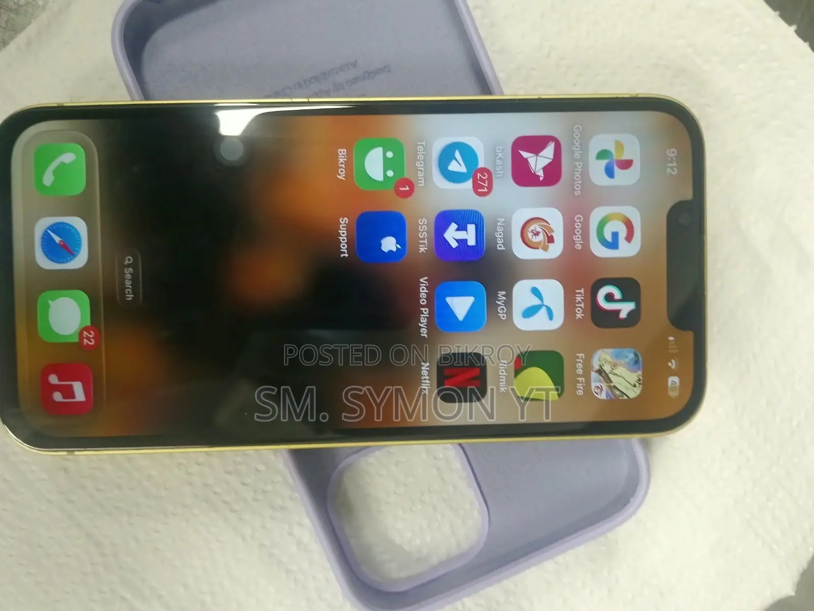 অ্যাপল আইফোন ১৪ ১২৮ জিবি হলুদ