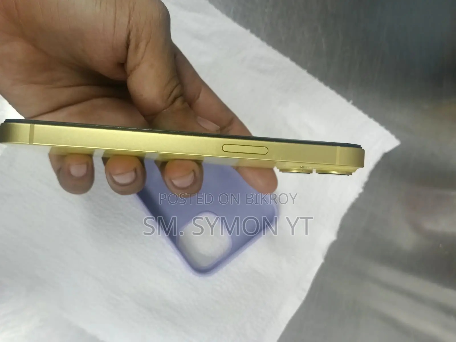 অ্যাপল আইফোন ১৪ ১২৮ জিবি হলুদ