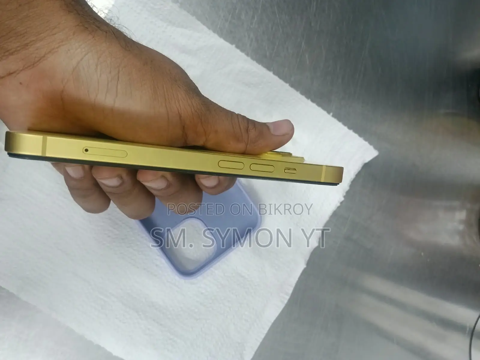 অ্যাপল আইফোন ১৪ ১২৮ জিবি হলুদ