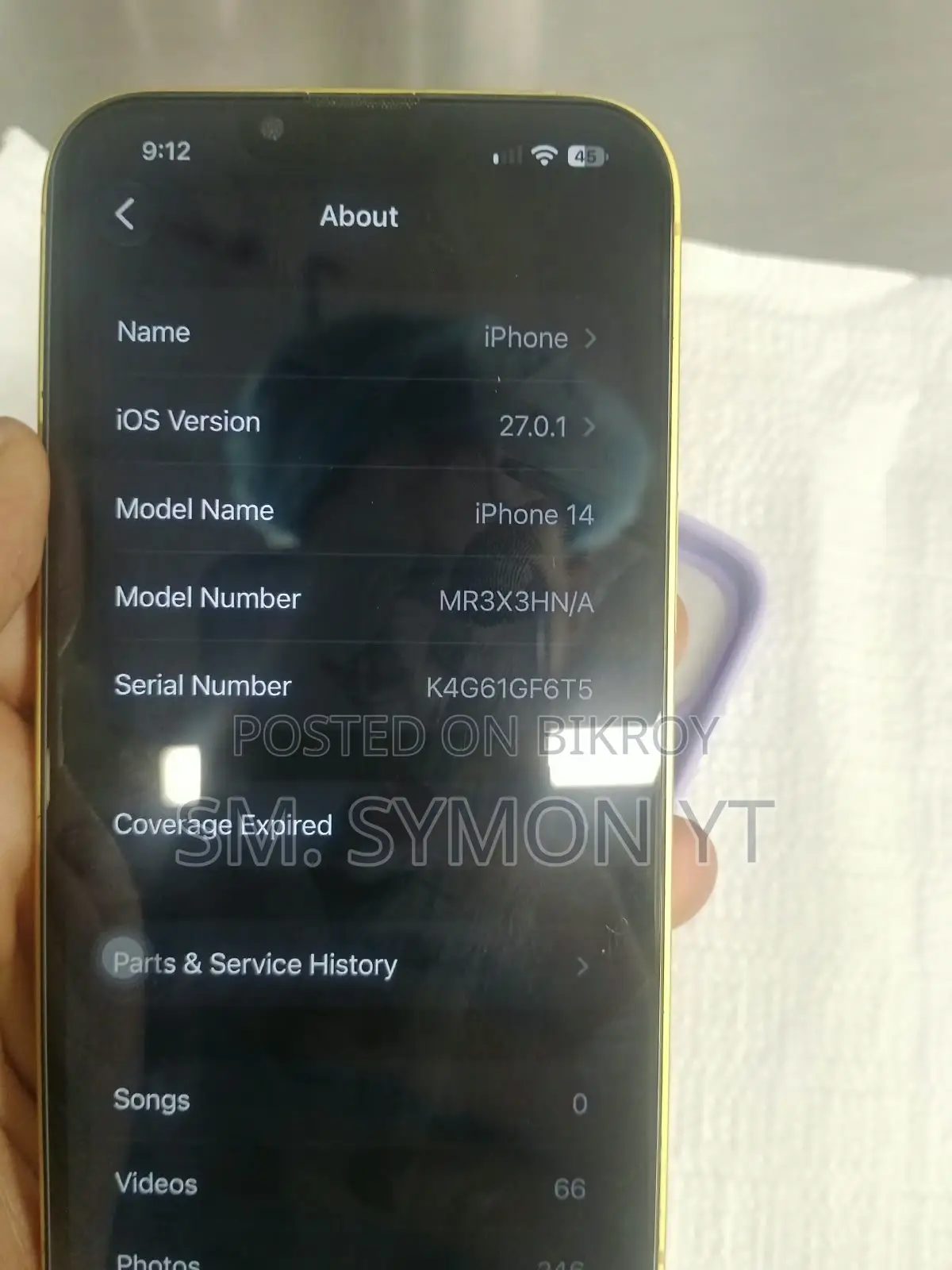 অ্যাপল আইফোন ১৪ ১২৮ জিবি হলুদ