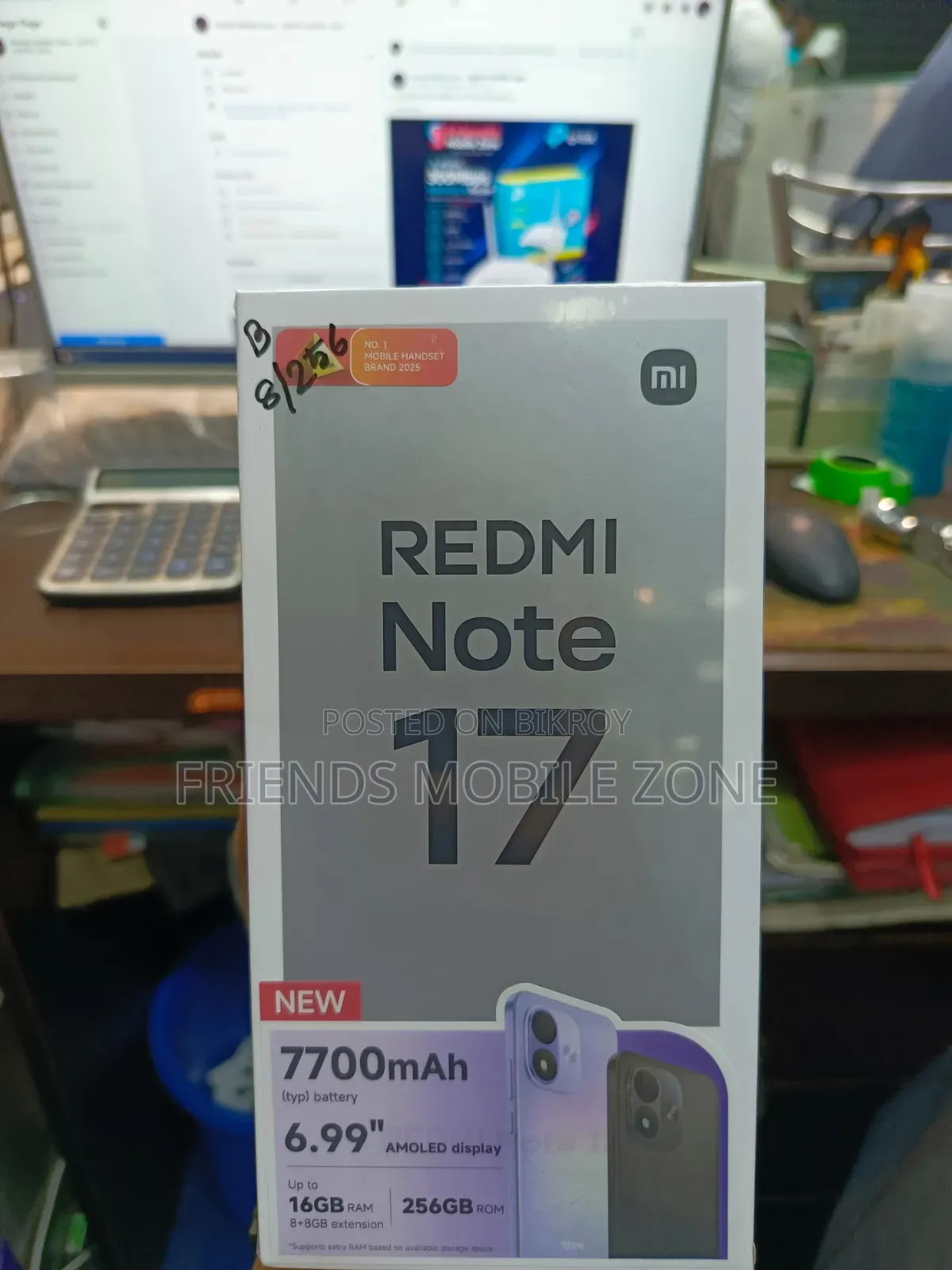 নতুন শাওমি রেডমি নোট ১৭ ২৫৬ জিবি কালো
