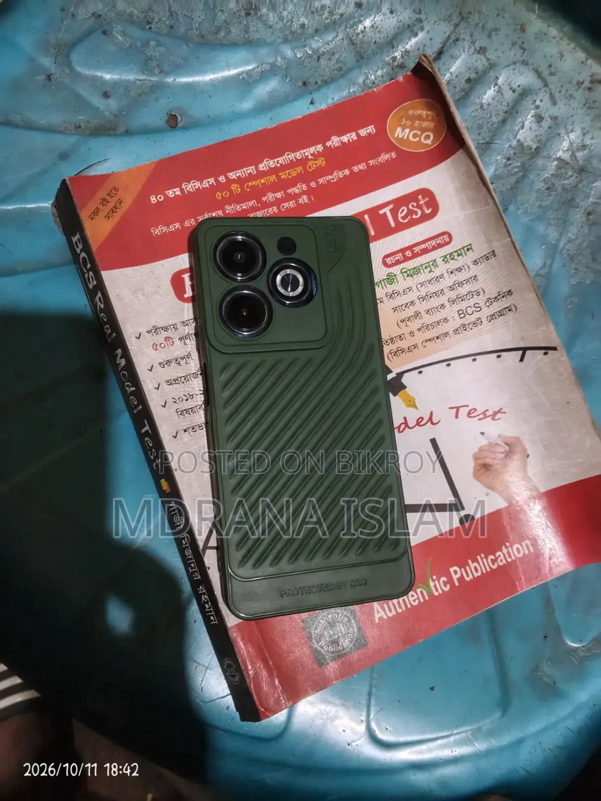 ইনফিনিক্স হট ৪০আই ১২৮ জিবি ব্ল্যাক