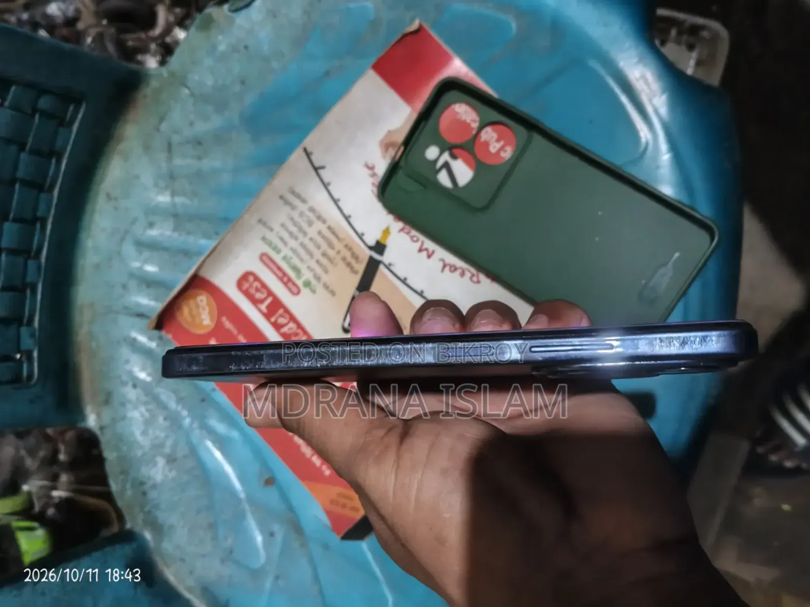 ইনফিনিক্স হট ৪০আই ১২৮ জিবি ব্ল্যাক