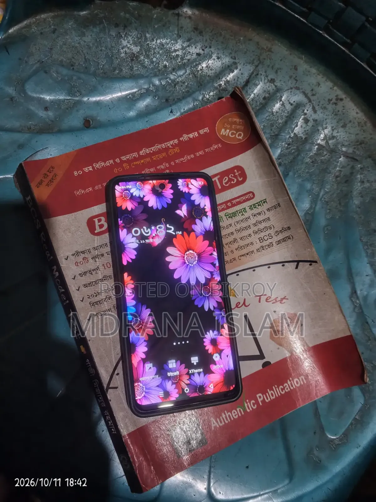 ইনফিনিক্স হট ৪০আই ১২৮ জিবি ব্ল্যাক