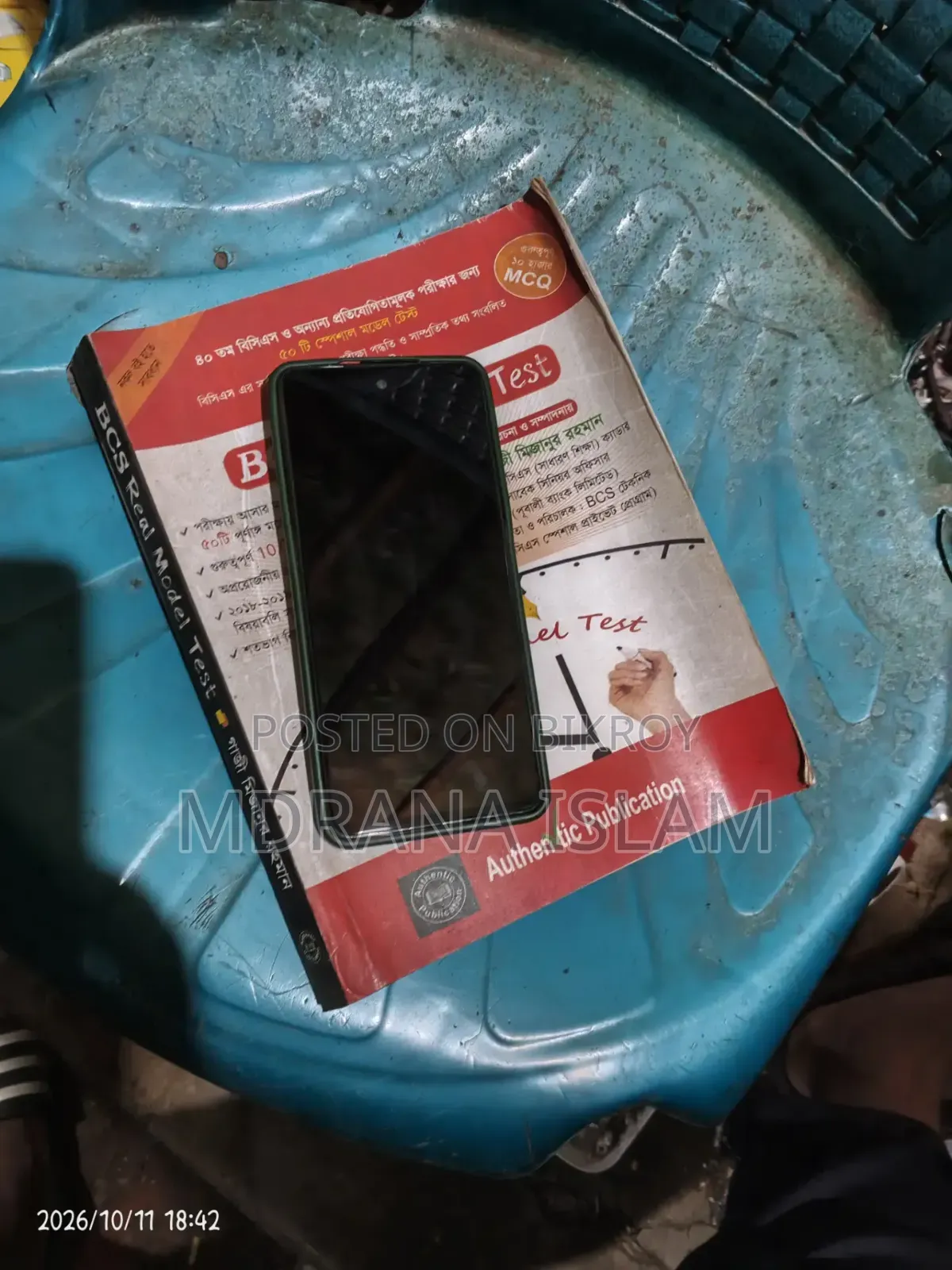 ইনফিনিক্স হট ৪০আই ১২৮ জিবি ব্ল্যাক