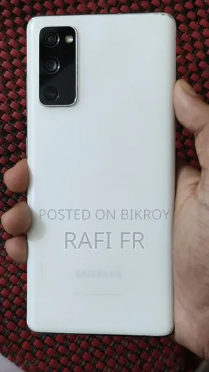 নতুন স্যামসাং গ্যালাক্সি এস২০ এফই ৫জি ১২৮ জিবি সাদা