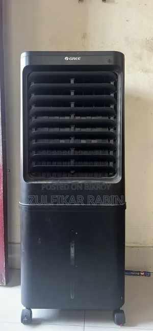 ইয়ার কুলার