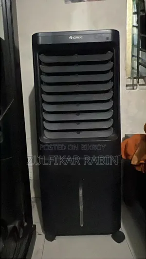 ইয়ার কুলার