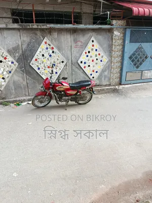 হিরো স্প্লেন্ডার প্লাস ২০১১ রেড